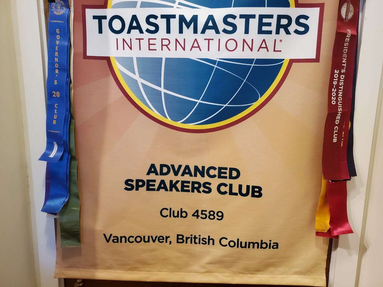 Advanced Speakers Club Banner