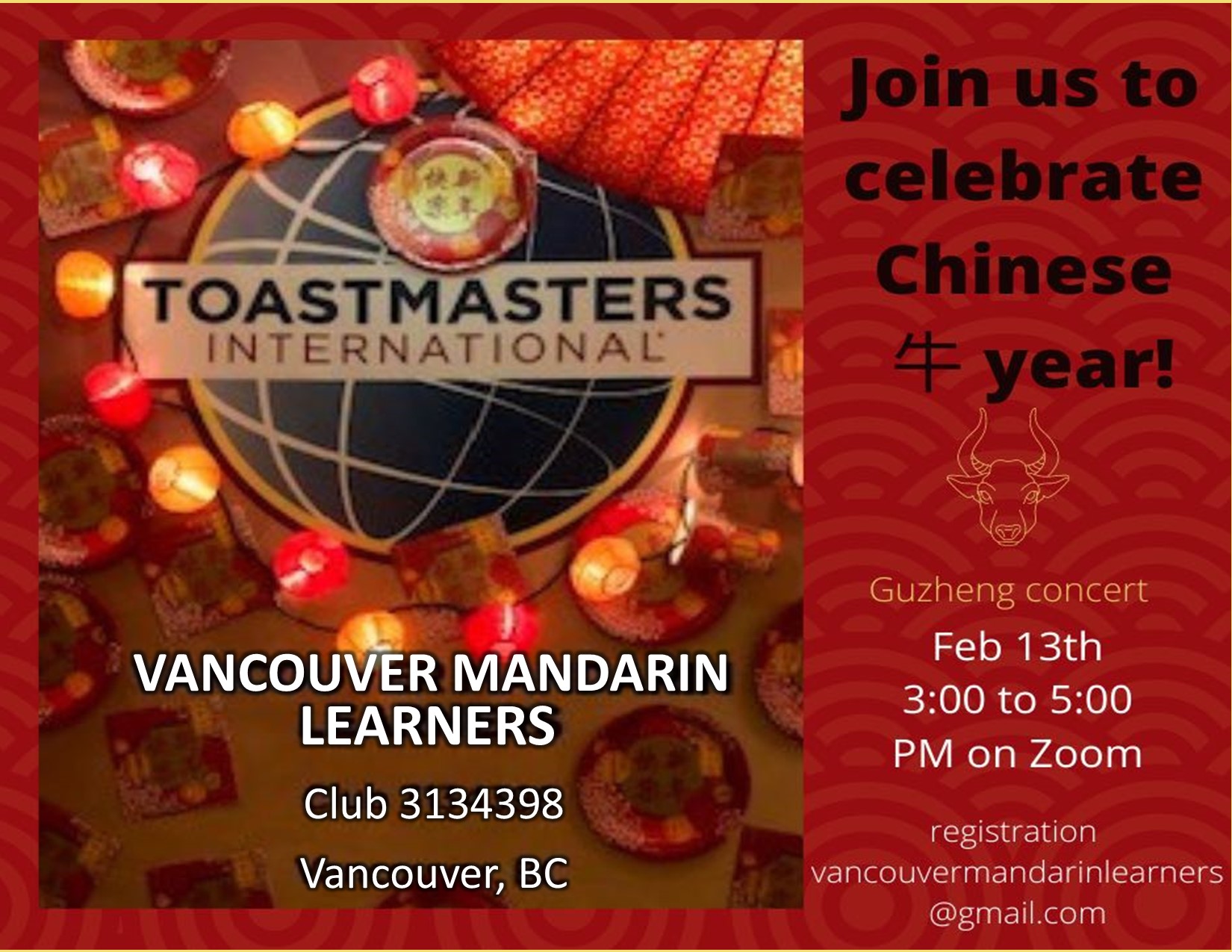 Mandarin club Chinese New Year Celebration poster