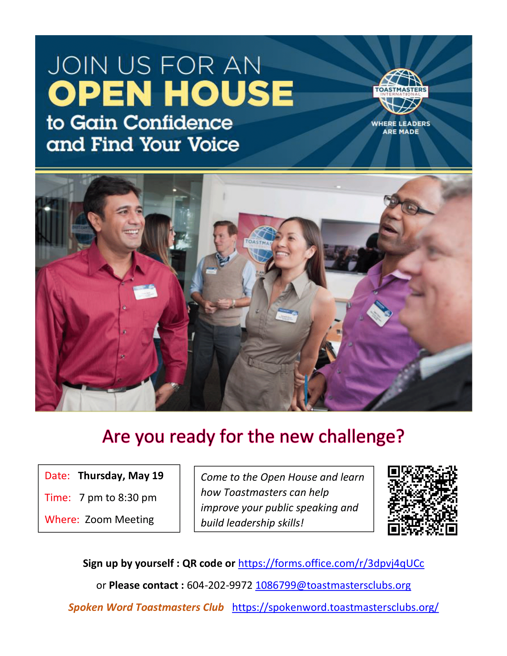 Open House poster