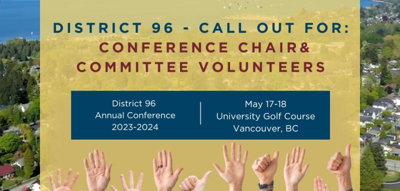 D96 Search for 2023-2024 Conference Chair & Committee Volunteers 