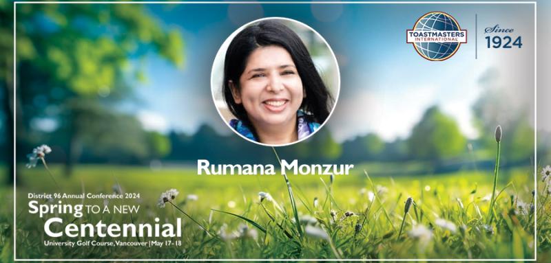 Image of Rumana over an image of a field in spring.